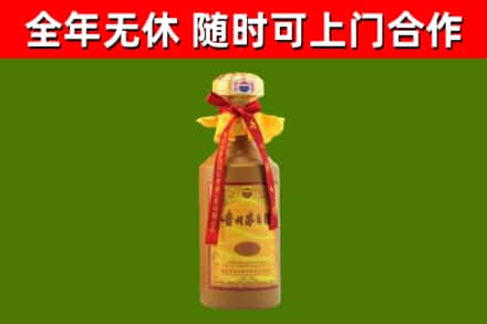 东乌珠穆沁旗烟酒回收15年茅台酒.jpg
