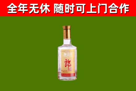 东乌珠穆沁旗烟酒回收光瓶郎酒.jpg