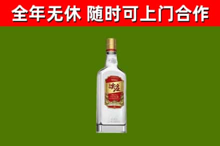 东乌珠穆沁旗回收尖庄酒
