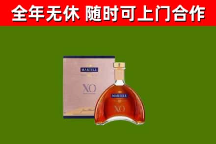 东乌珠穆沁旗烟酒回收马爹利洋酒.jpg